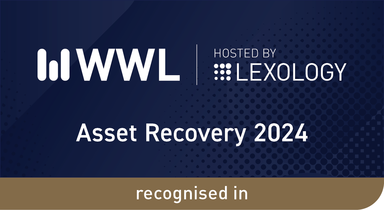 WWL - Asset Recovery rosette 2024