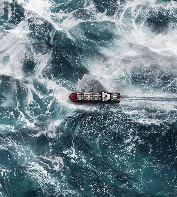Trade ship