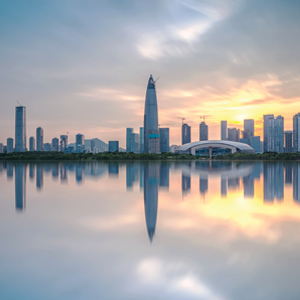 Shenzhen: China’s buzzing high-tech hub