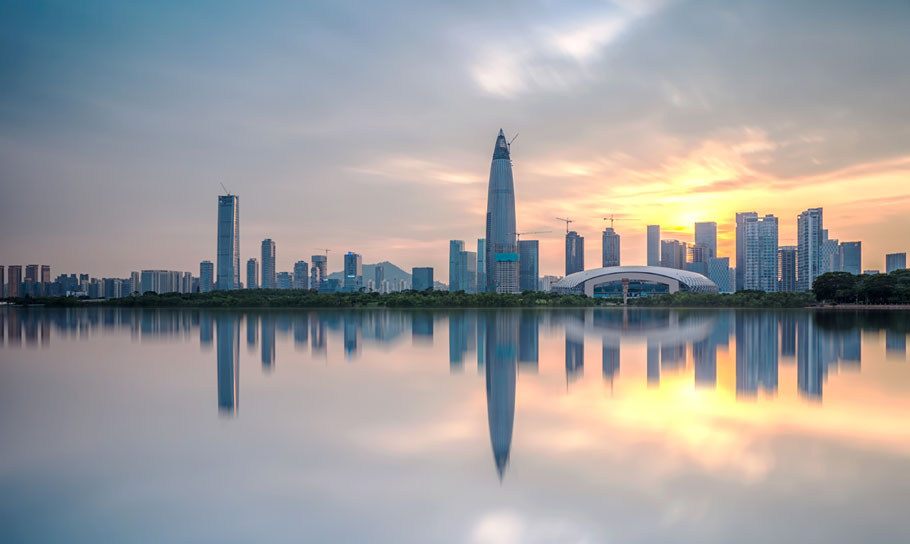 Shenzhen: China’s buzzing high-tech hub