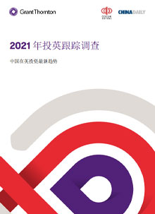 rich text with download pdf