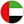 United Arab Emirates Flag of the UAE